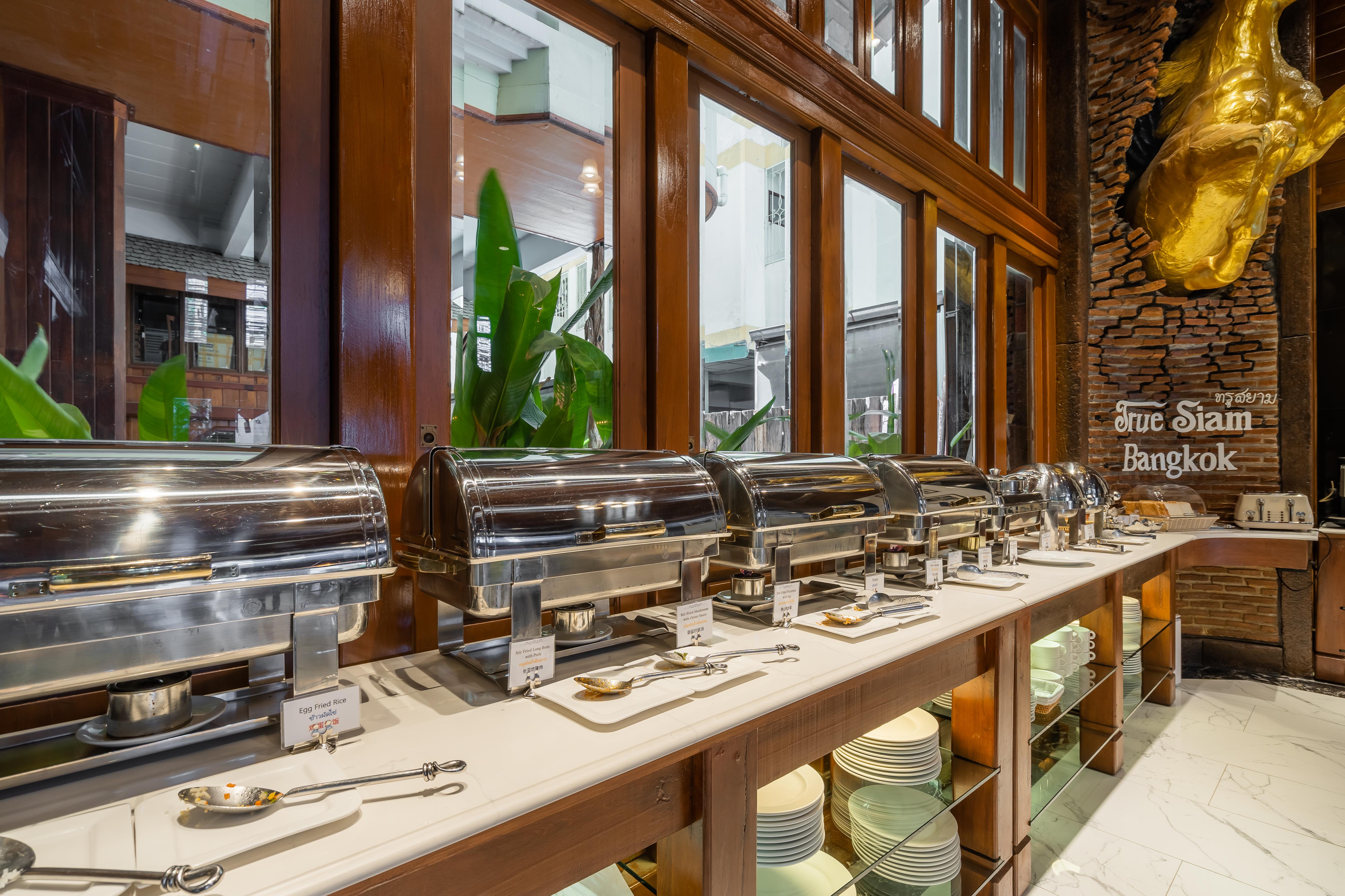 True Siam Phayathai Hotel Μπανγκόκ Εξωτερικό φωτογραφία