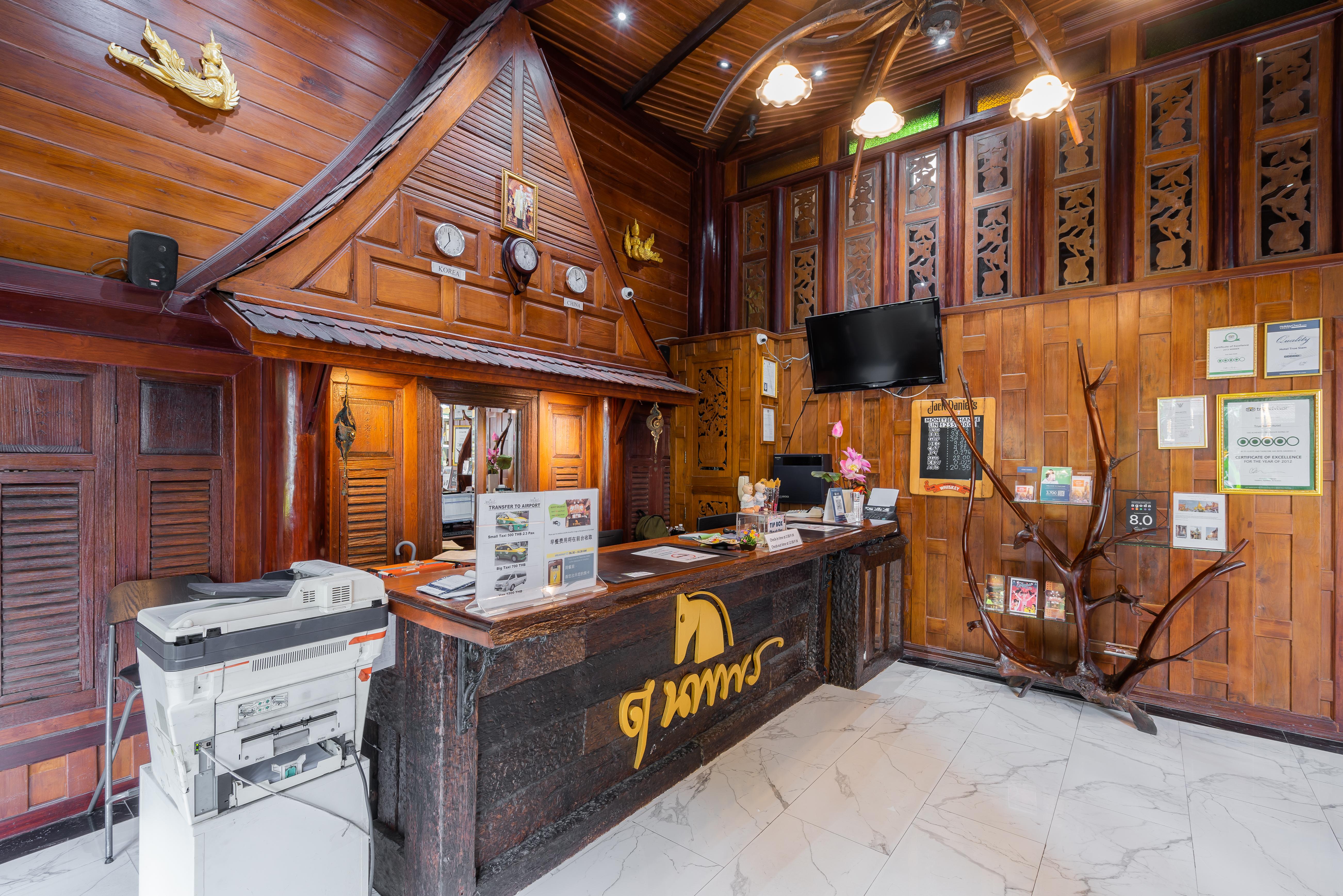 True Siam Phayathai Hotel Μπανγκόκ Εξωτερικό φωτογραφία