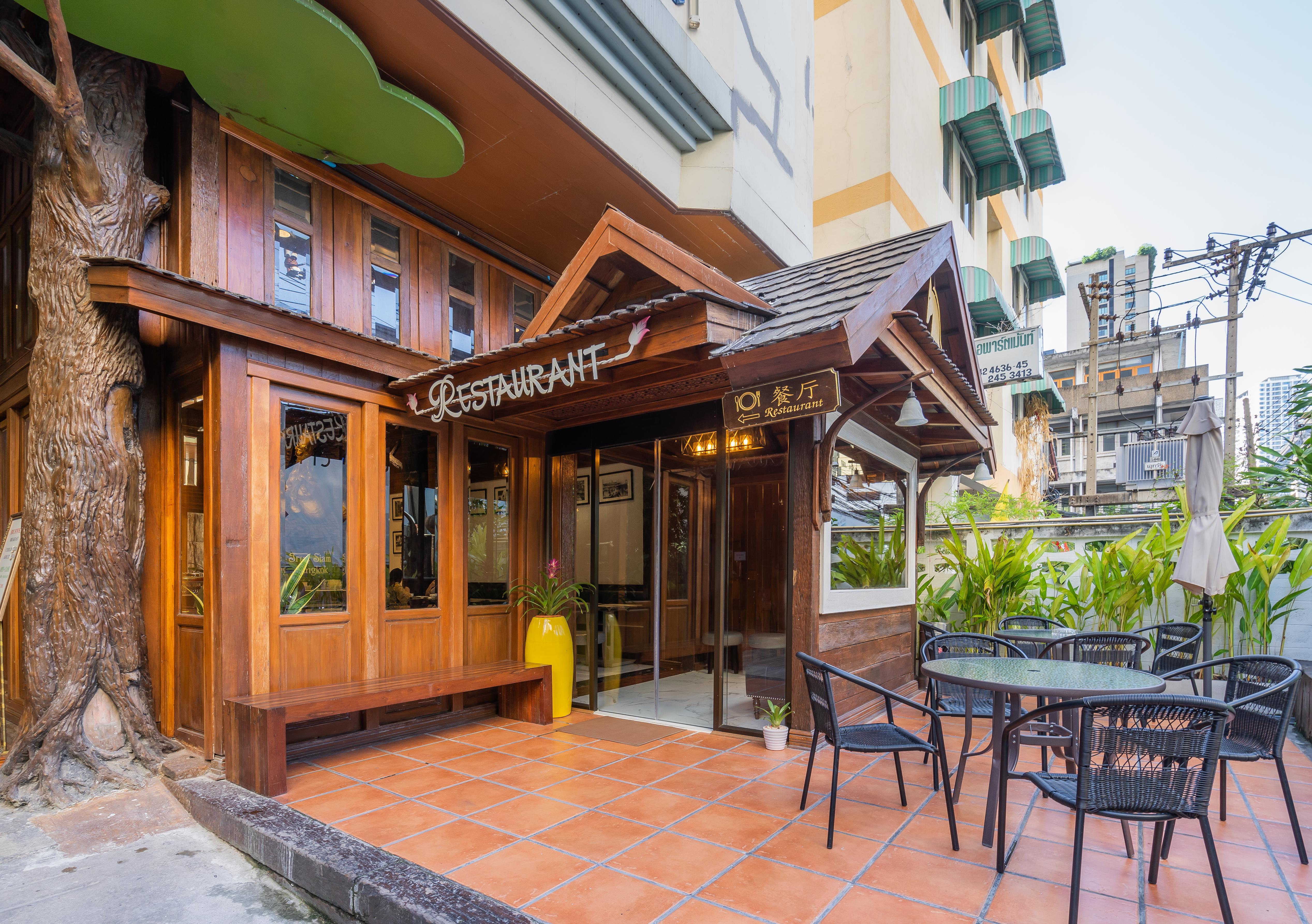 True Siam Phayathai Hotel Μπανγκόκ Εξωτερικό φωτογραφία
