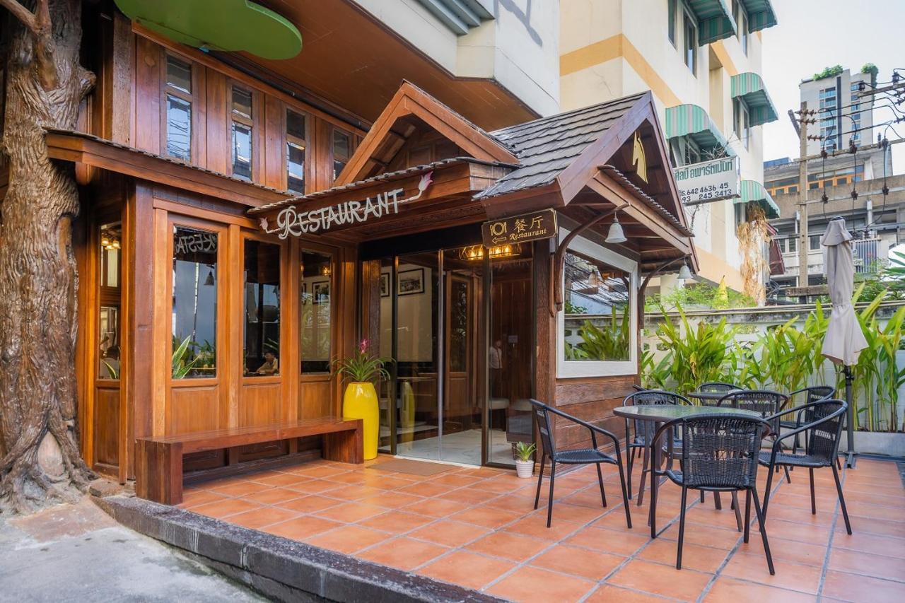 True Siam Phayathai Hotel Μπανγκόκ Εξωτερικό φωτογραφία